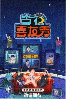国产自拍热播推荐