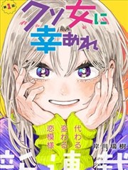国产自拍经典回顾